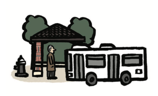 来自运输中心出版的《Who's On Board 2016》