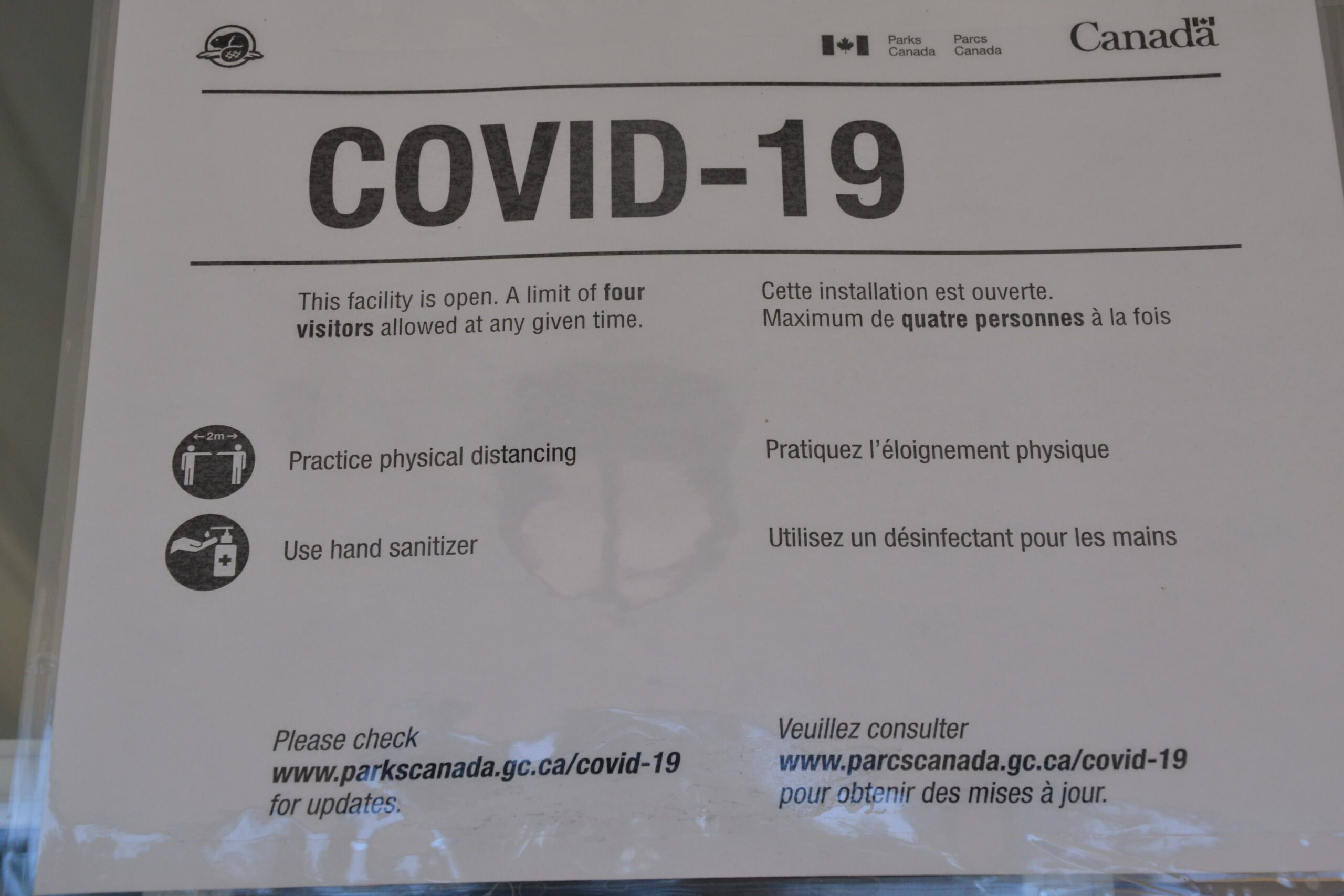 贝聿铭国家公园的新冠肺炎标志