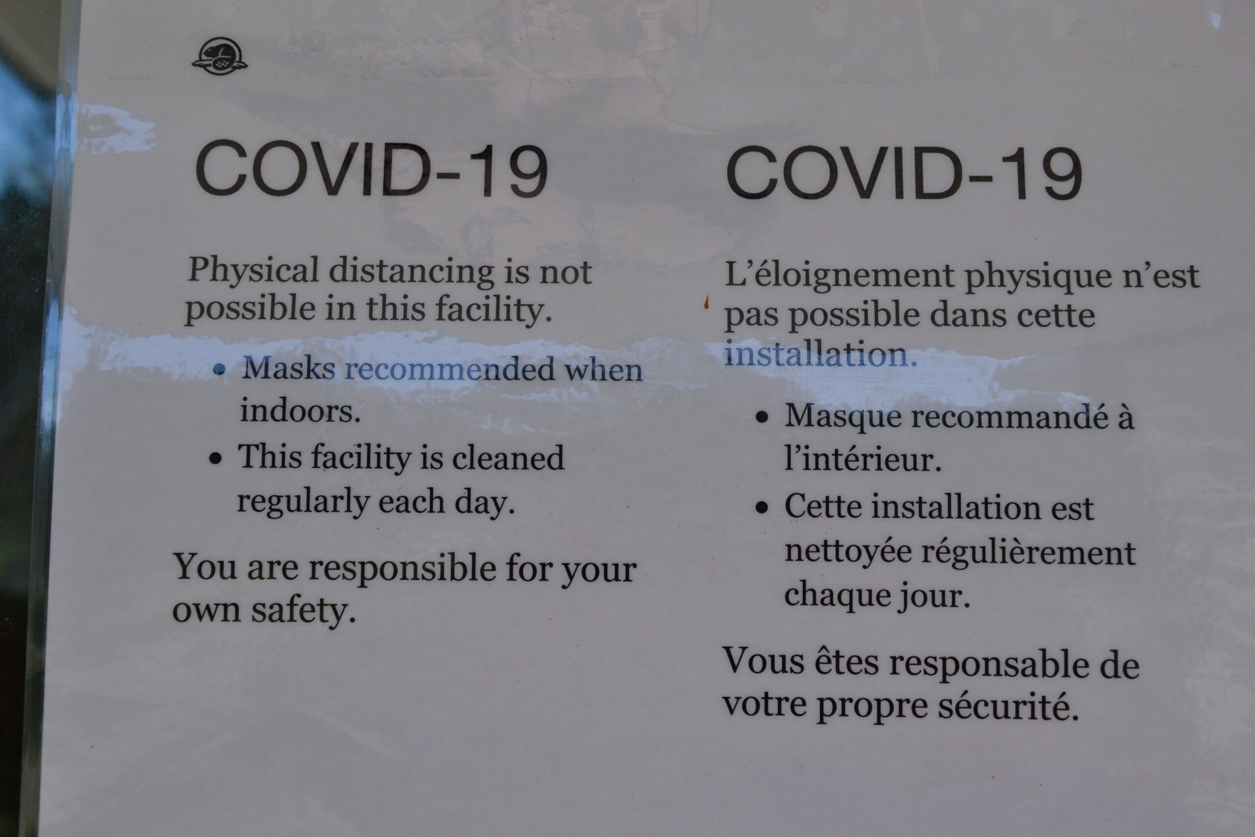 贝聿铭国家公园的新冠肺炎标志