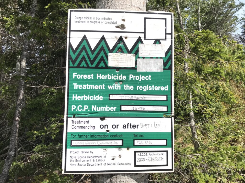 世纪林业顾问空中喷雾通知标志