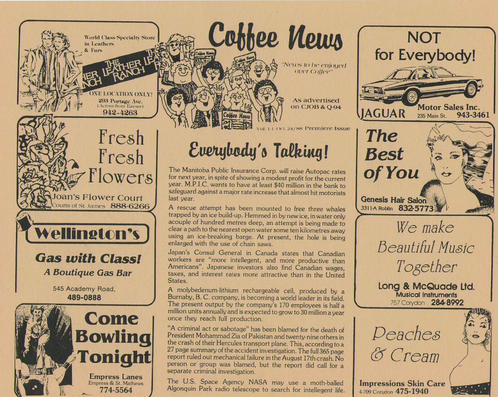 出版物《咖啡新闻》的副本