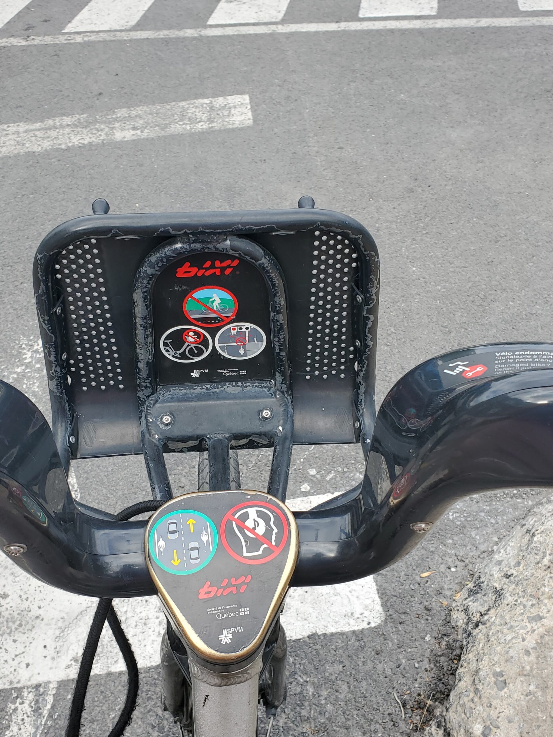 共享单车的车把。