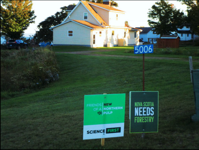 新斯科舍省需要林业标志的照片截图，由彼得·斯派塞在新北方纸浆之友的Facebook页面上发布