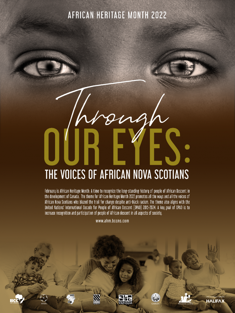 2022年非洲传统月海报