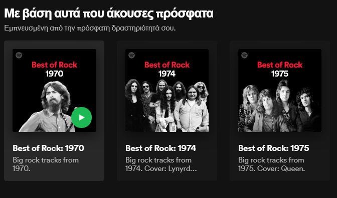 来自Spotify的截图显示了三个推荐的播放列表:1970年的最佳或摇滚，1974年的最佳摇滚和1975年的最佳摇滚