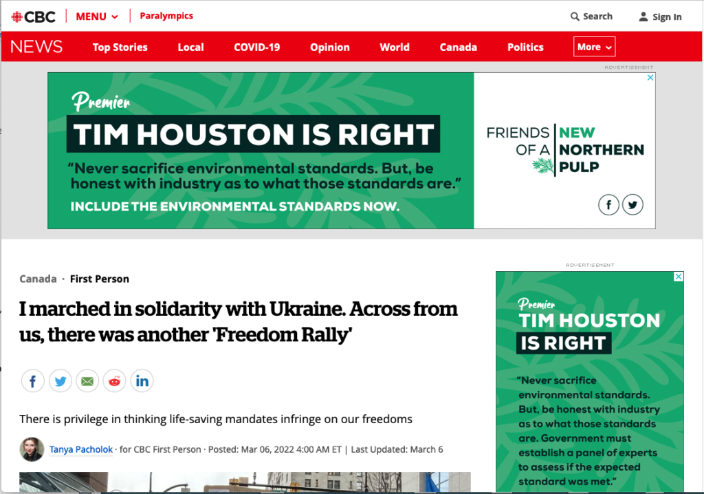 CBC新闻在线从2022年3月7日与新北方浆的朋友在CBC新闻文章右侧的上方。