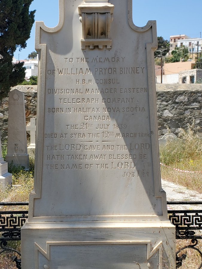 哈利法克斯威廉·普赖尔·宾尼的墓碑。