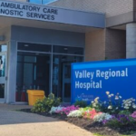 山谷地区医院的入口