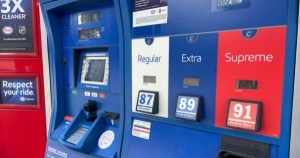 一个红白蓝三色的气泵。